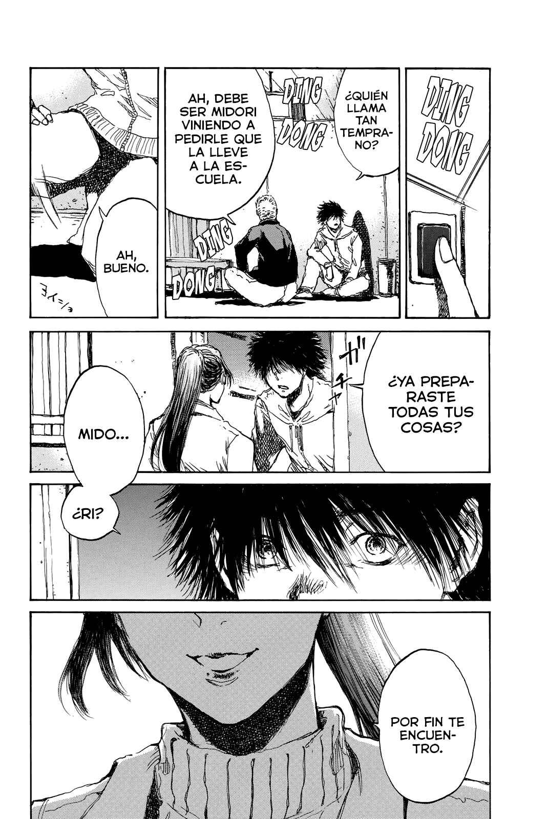 Kimi ga Bokura wo Akuma to Yonda Koro Chapter 74 - Page 16