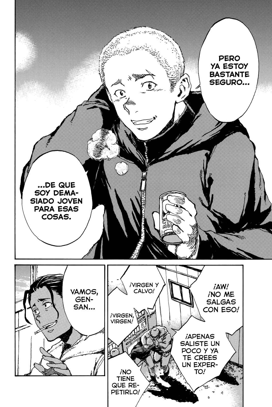 Kimi ga Bokura wo Akuma to Yonda Koro Chapter 74 - Page 2