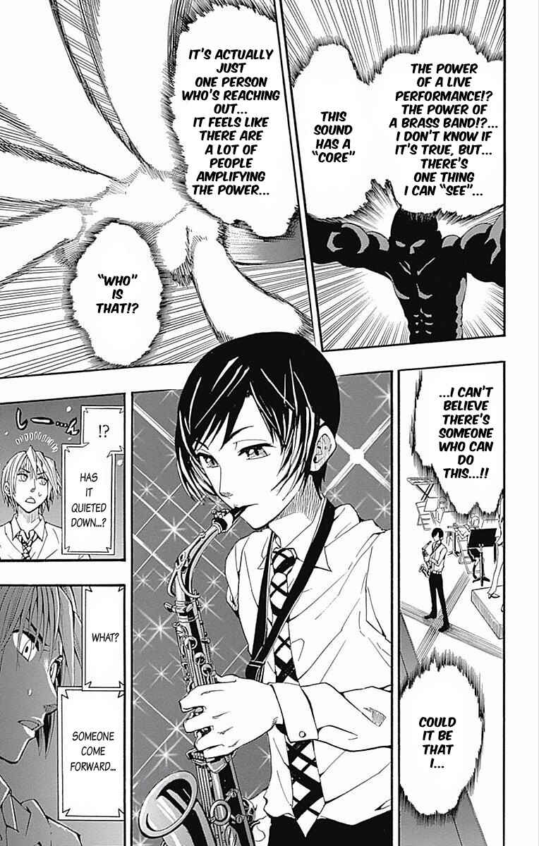Soul Catcher(S) Chapter 61.5 - Page 15