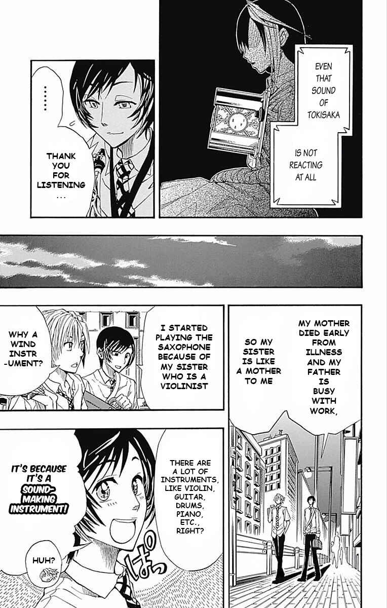 Soul Catcher(S) Chapter 61.5 - Page 25
