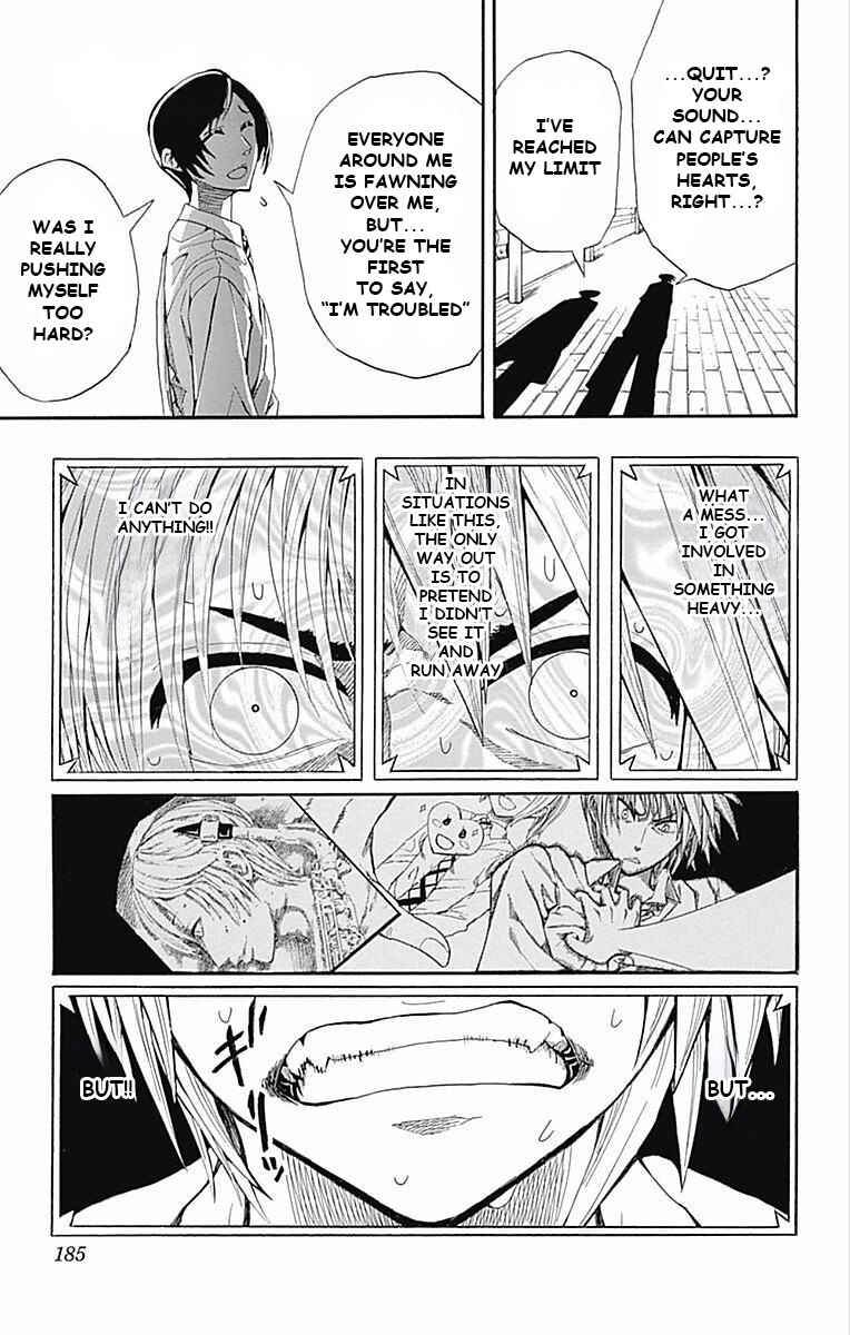 Soul Catcher(S) Chapter 61.5 - Page 29