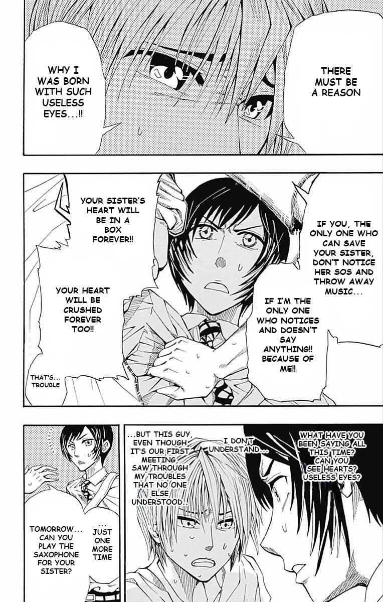Soul Catcher(S) Chapter 61.5 - Page 32