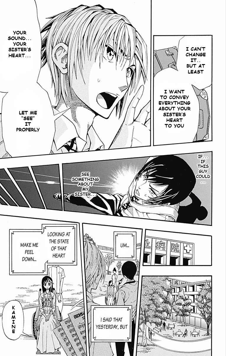 Soul Catcher(S) Chapter 61.5 - Page 33