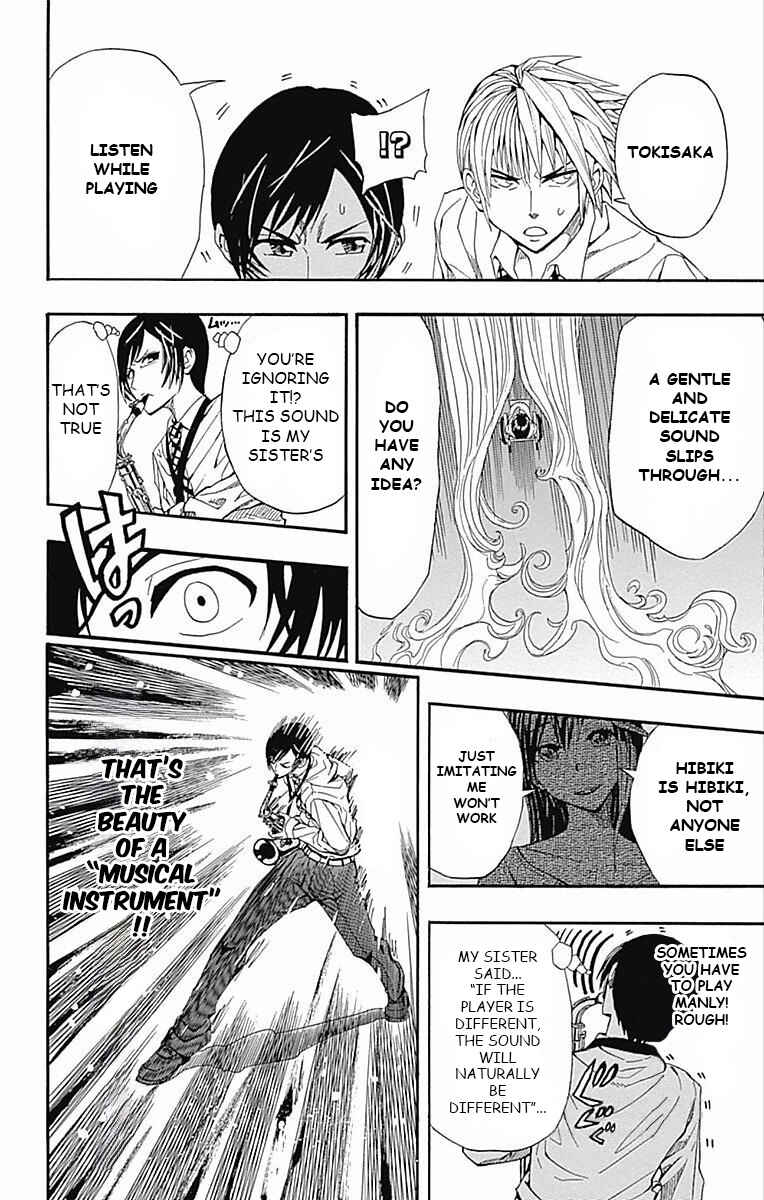 Soul Catcher(S) Chapter 61.5 - Page 36