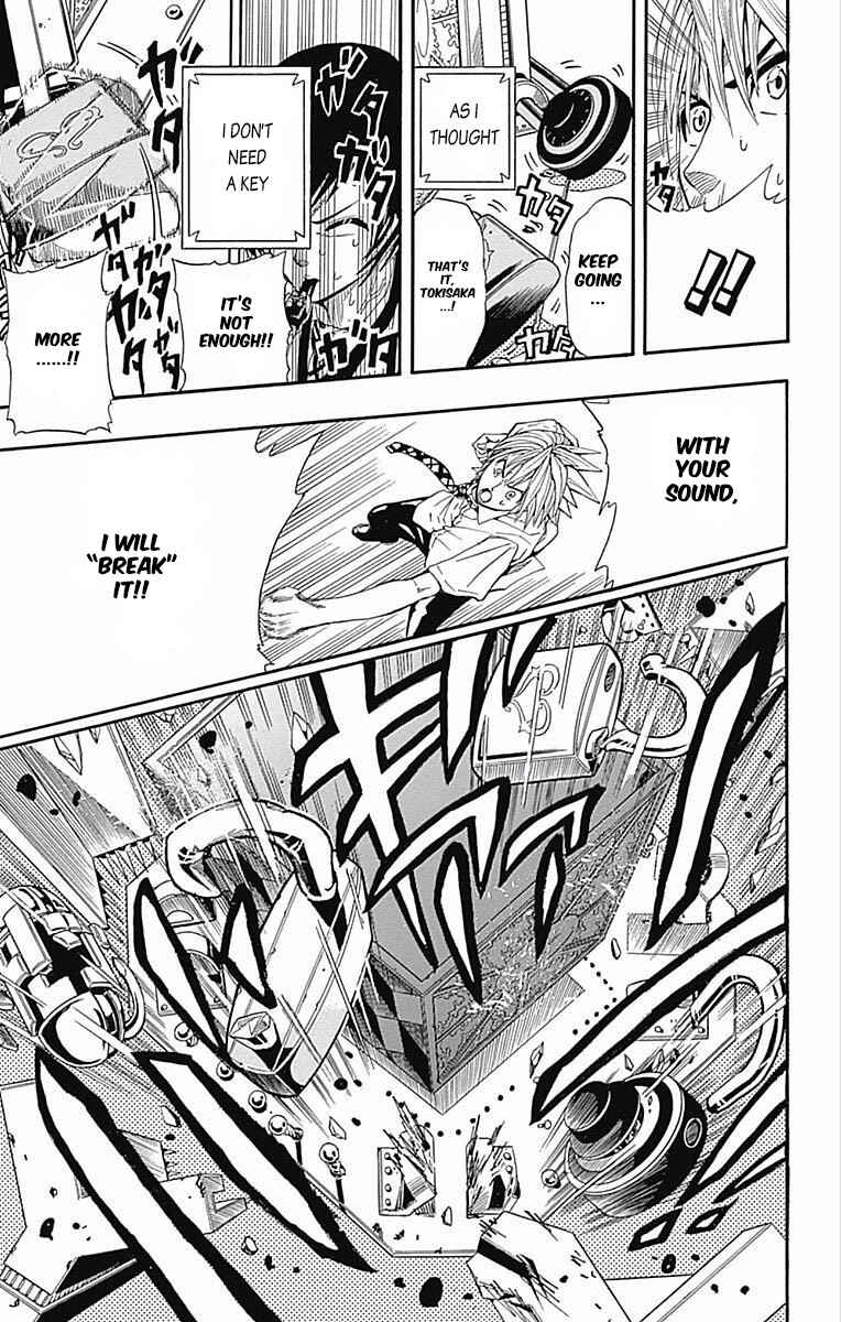 Soul Catcher(S) Chapter 61.5 - Page 37