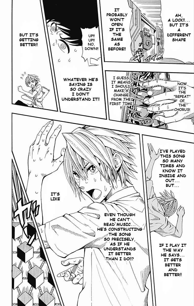 Soul Catcher(S) Chapter 61.5 - Page 40