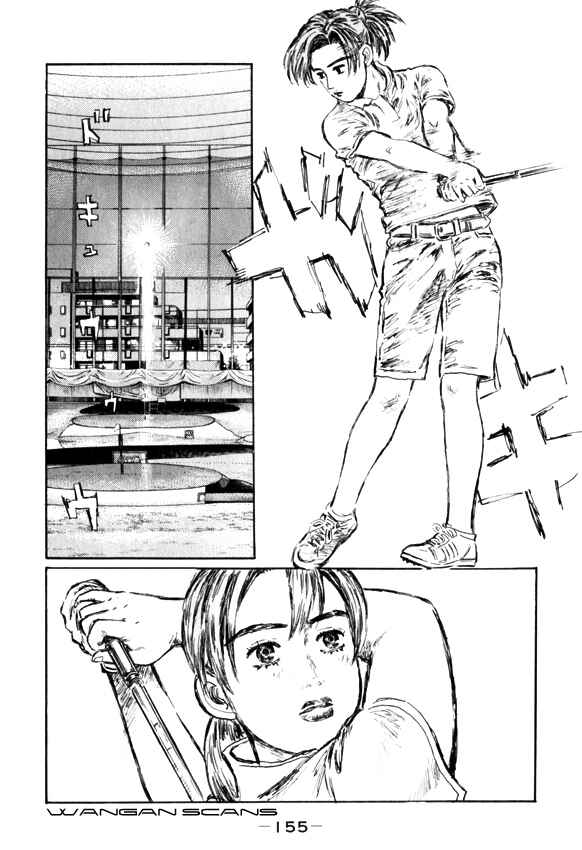 Initial D Chapter 515 - Page 5