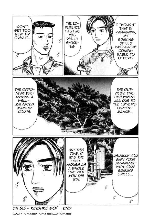 Initial D Chapter 515 - Page 9