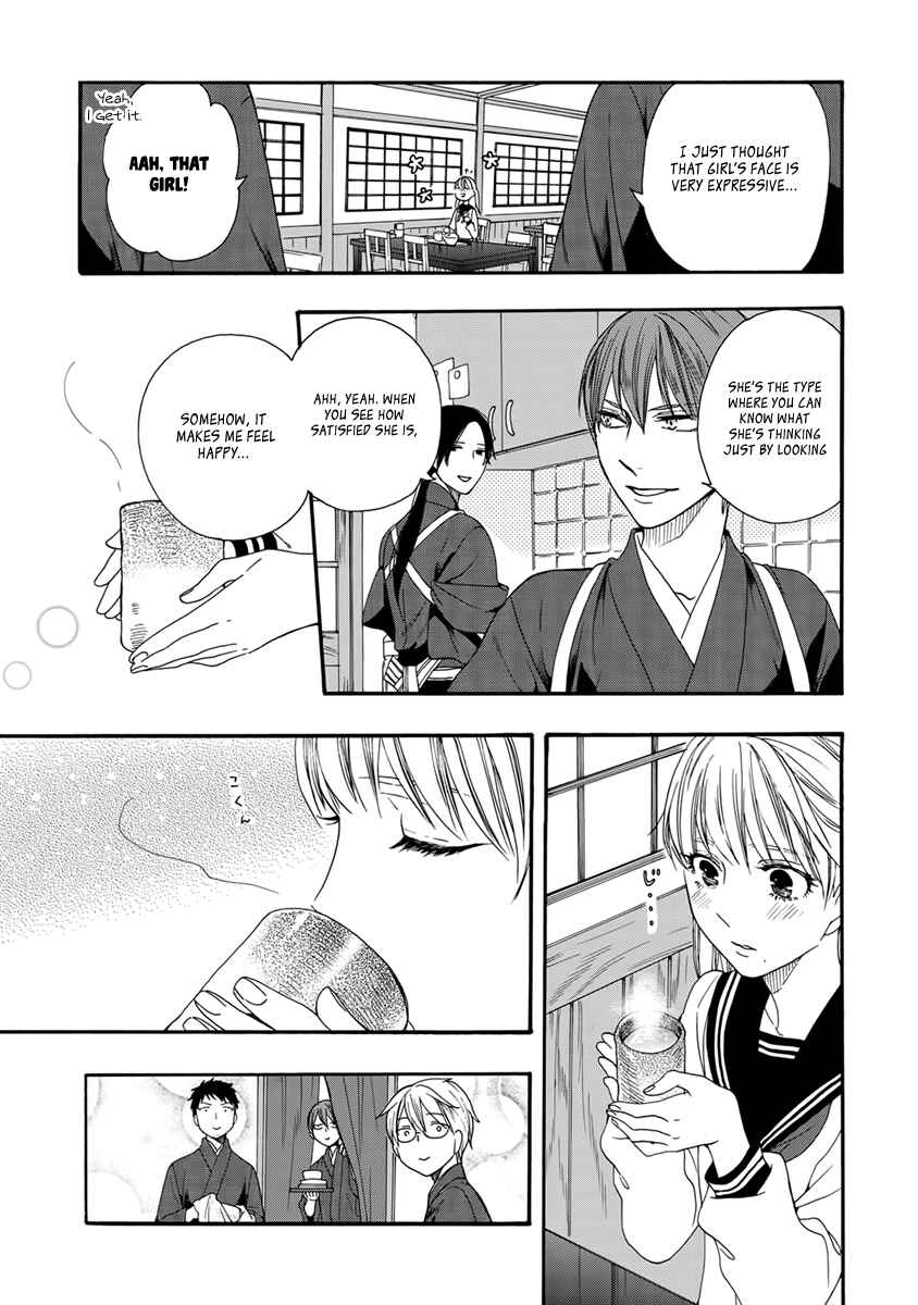 Rokuhōdō Yotsuiro Biyori Chapter 3 - Page 16