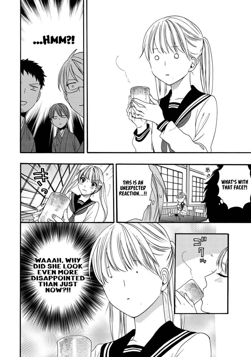 Rokuhōdō Yotsuiro Biyori Chapter 3 - Page 17