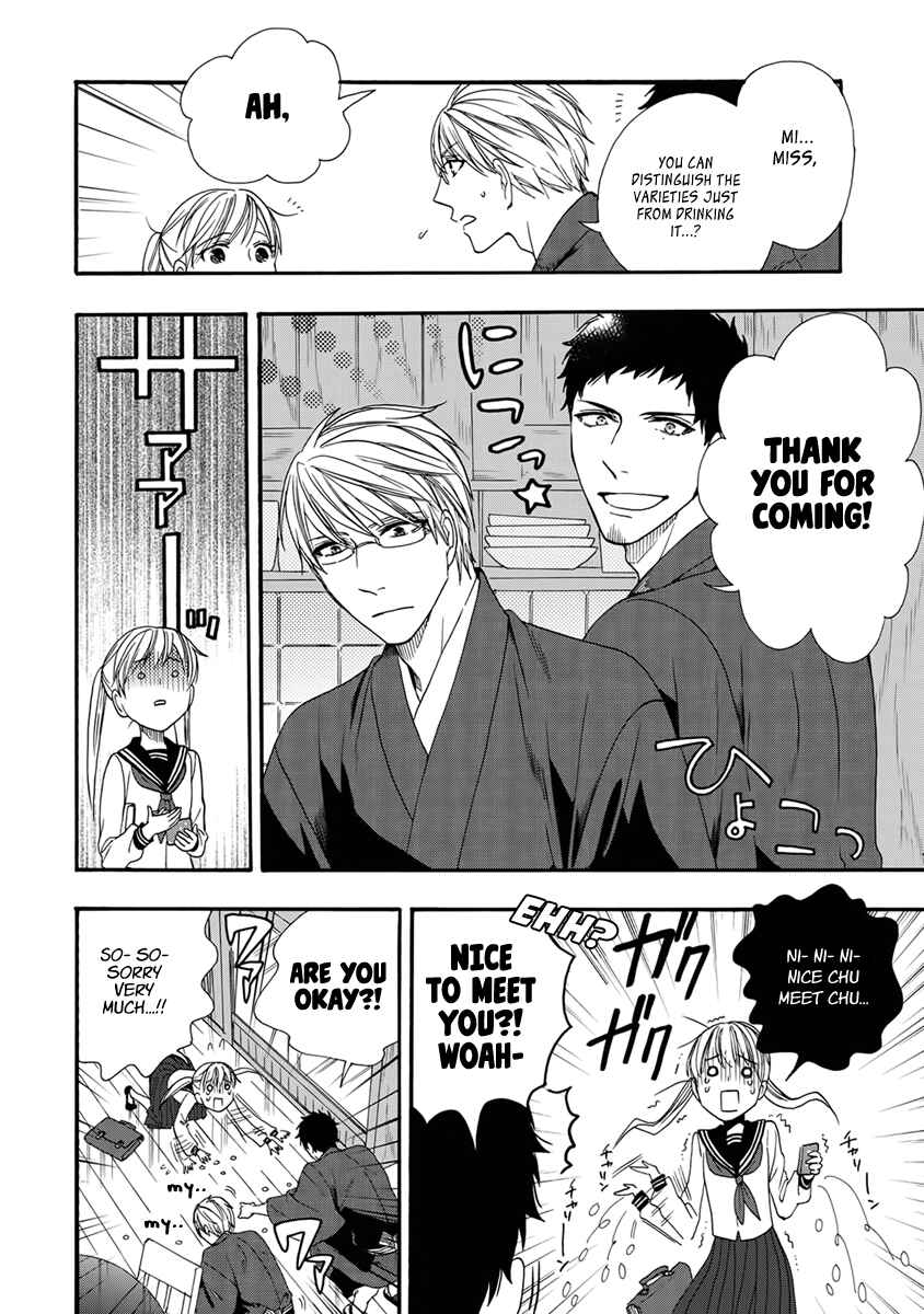 Rokuhōdō Yotsuiro Biyori Chapter 3 - Page 21