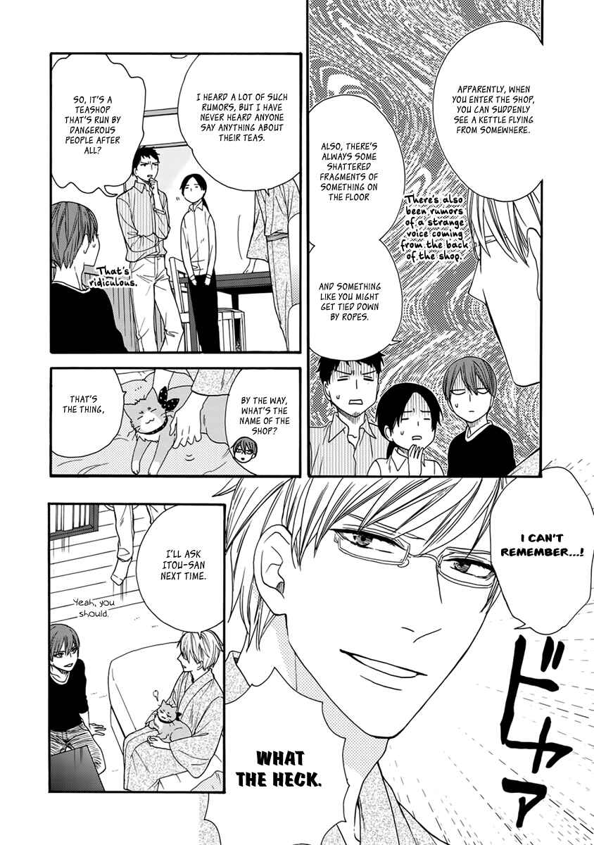 Rokuhōdō Yotsuiro Biyori Chapter 3 - Page 9