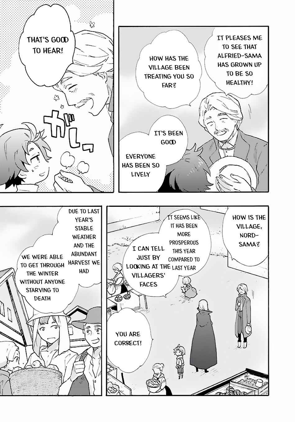 Tensei Shite Inaka de Slow Life wo Okuritai Chapter 6 - Page 14