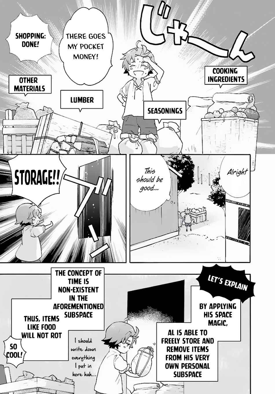 Tensei Shite Inaka de Slow Life wo Okuritai Chapter 6 - Page 16