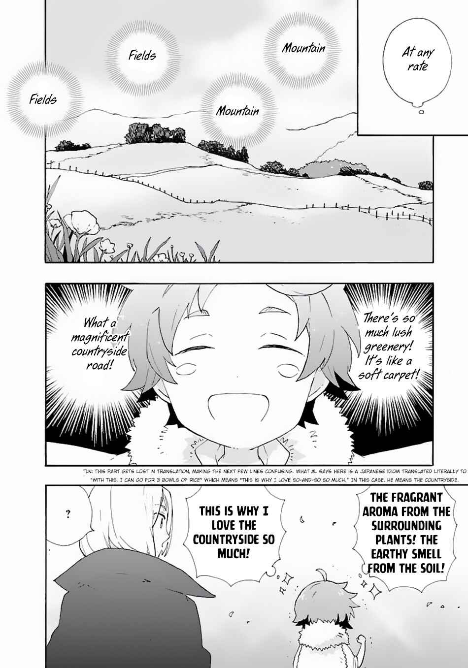 Tensei Shite Inaka de Slow Life wo Okuritai Chapter 6 - Page 5