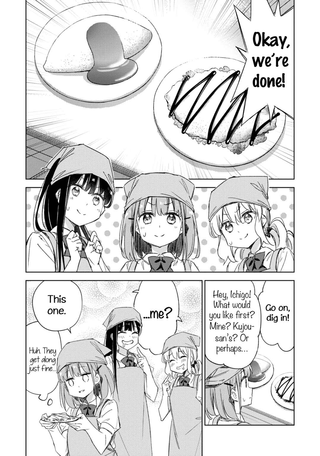 Amaesasete Hinamori-san! Chapter 14 - Page 13