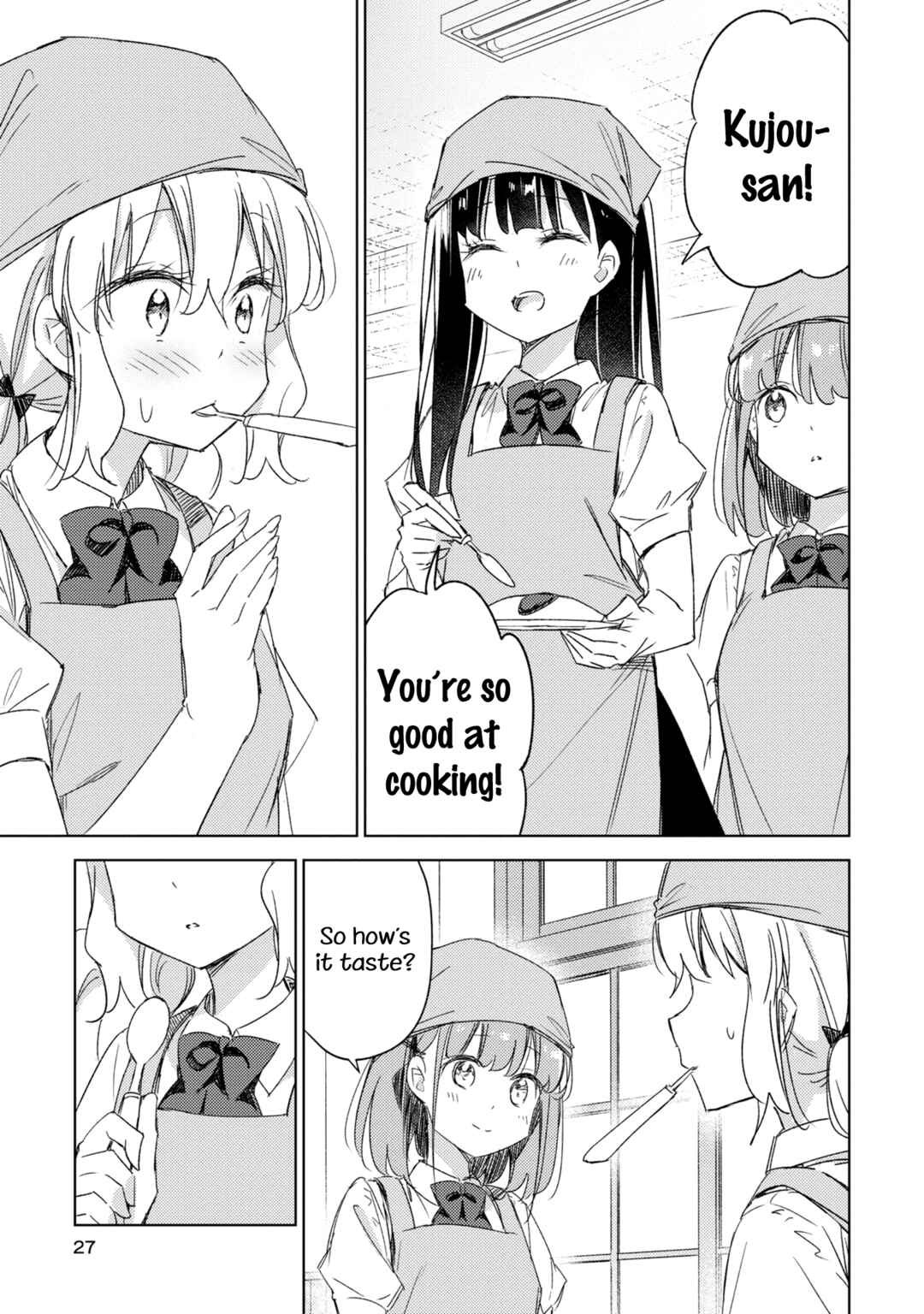 Amaesasete Hinamori-san! Chapter 14 - Page 22