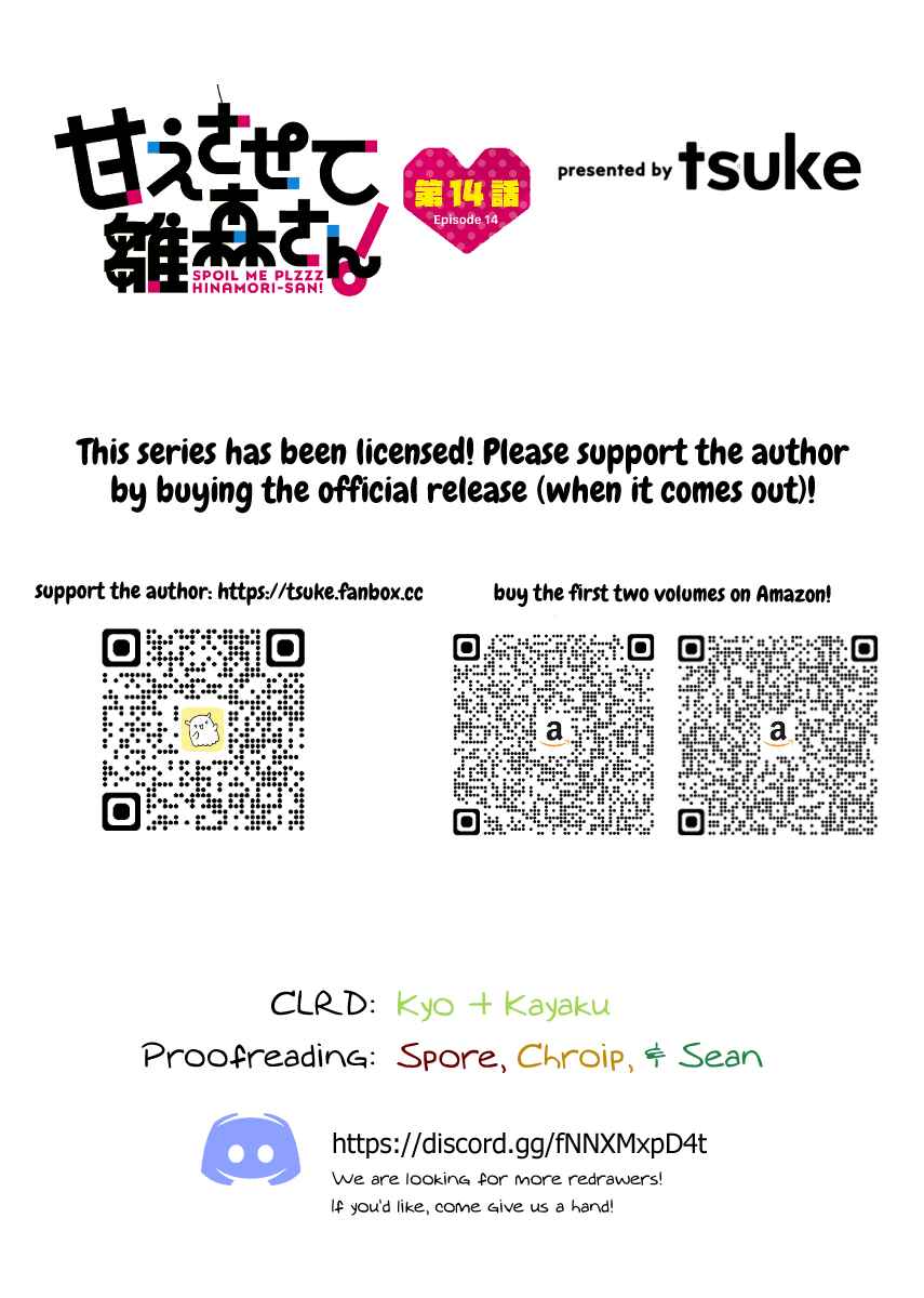Amaesasete Hinamori-san! Chapter 14 - Page 28