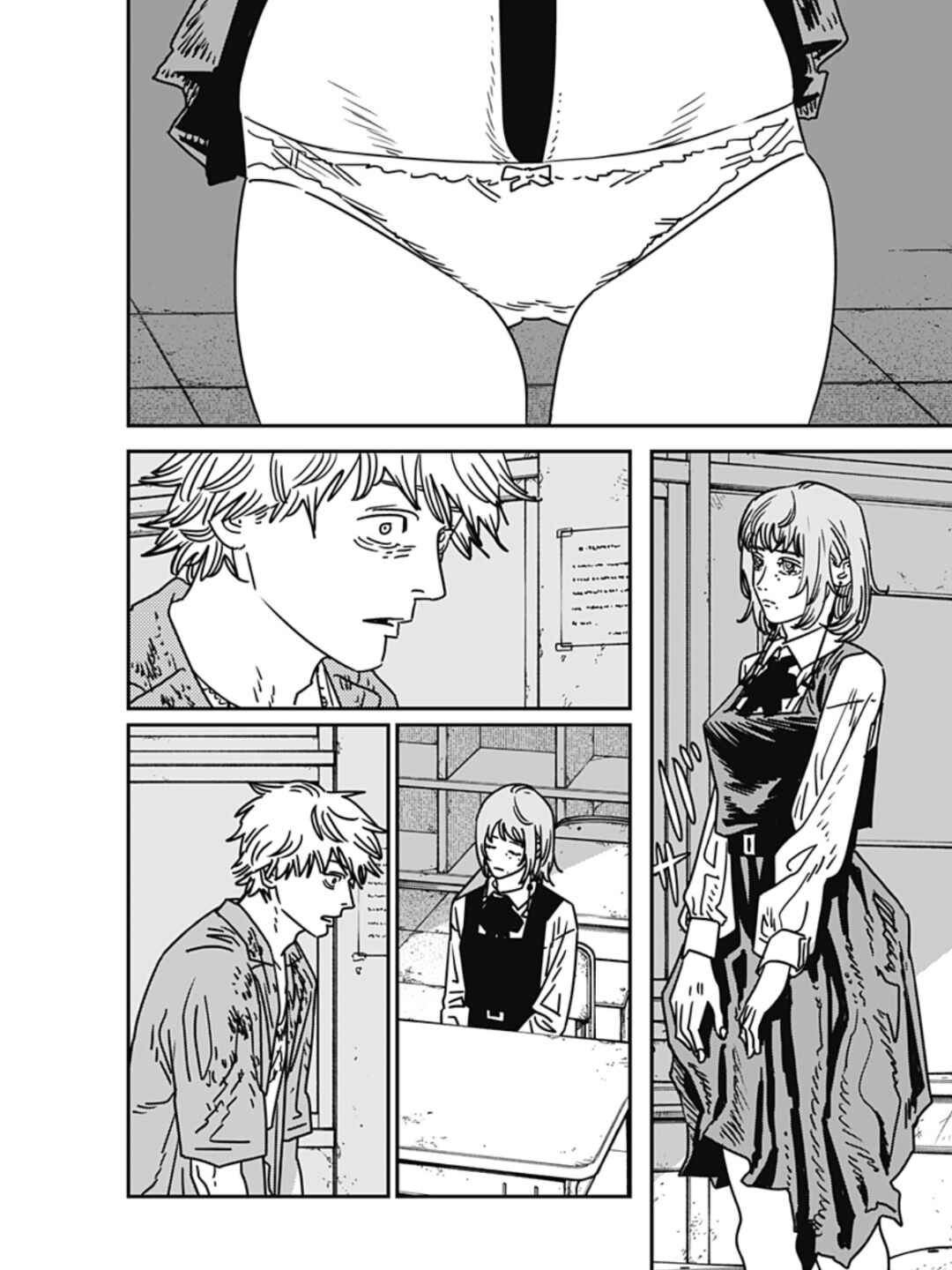 Chainsaw Man Chapter 212 - Page 3