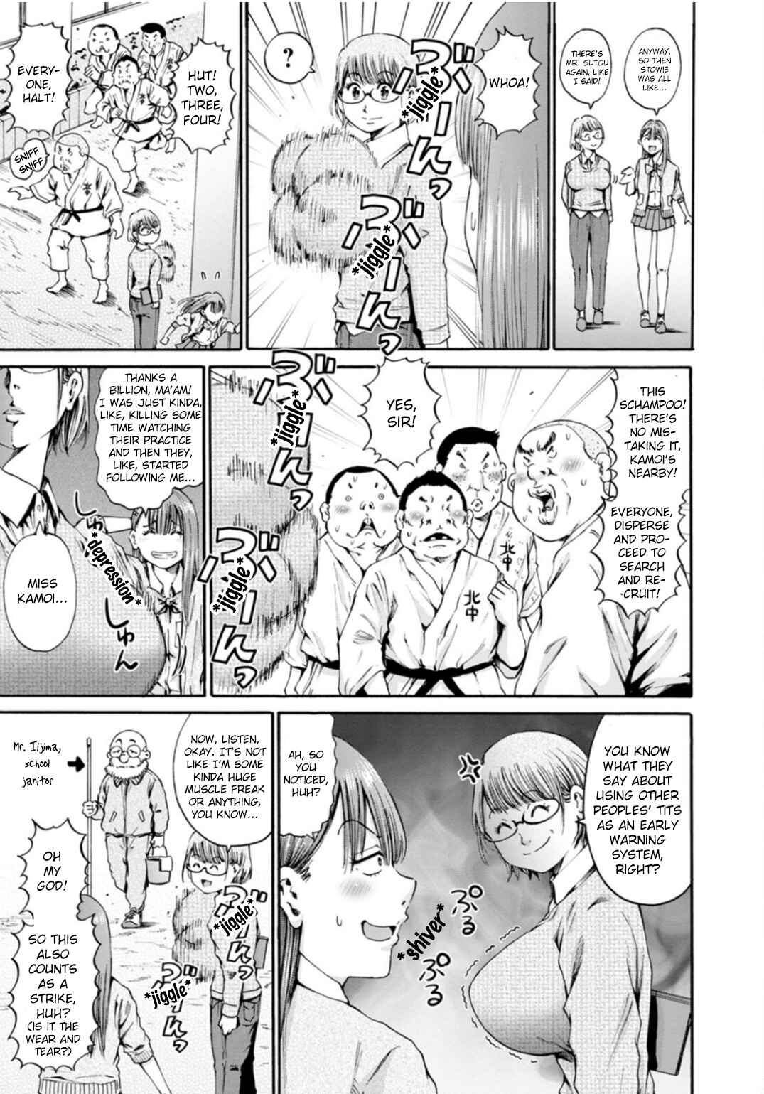 Waza to Miseteru Kamoi-san? Chapter 31 - Page 12