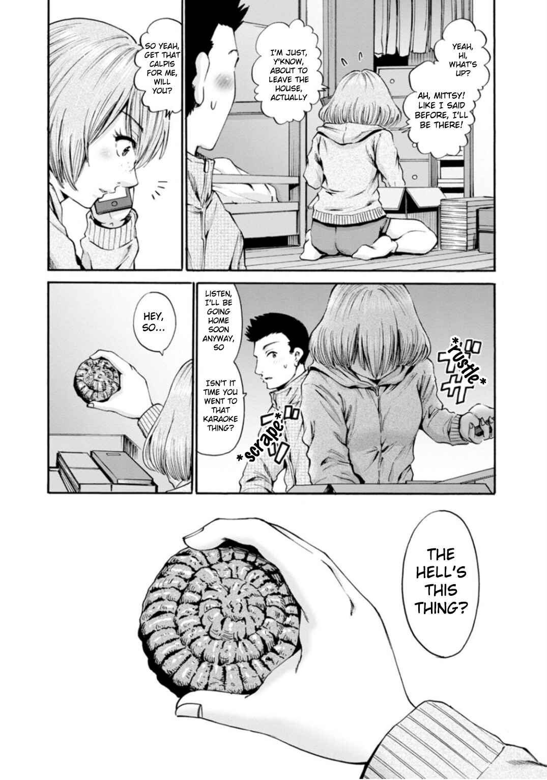 Waza to Miseteru Kamoi-san? Chapter 31 - Page 16