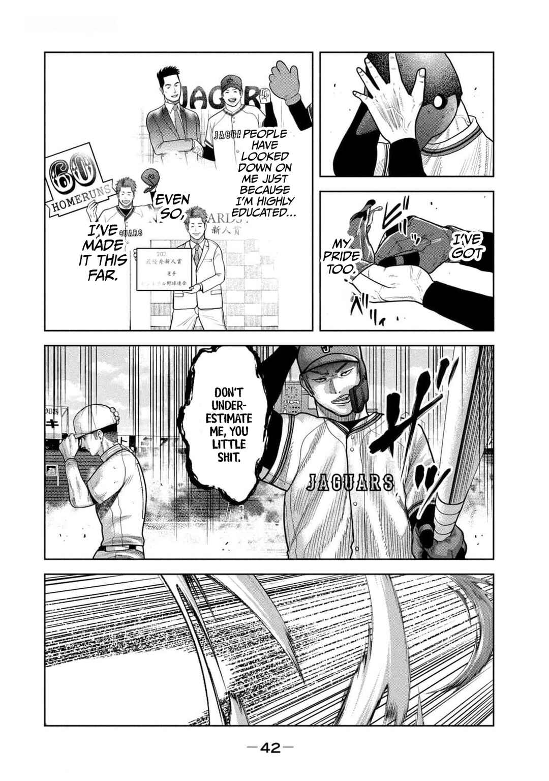 Shikyuuji - Koukou Kyuuji ni Asu wa nai Chapter 19 - Page 12