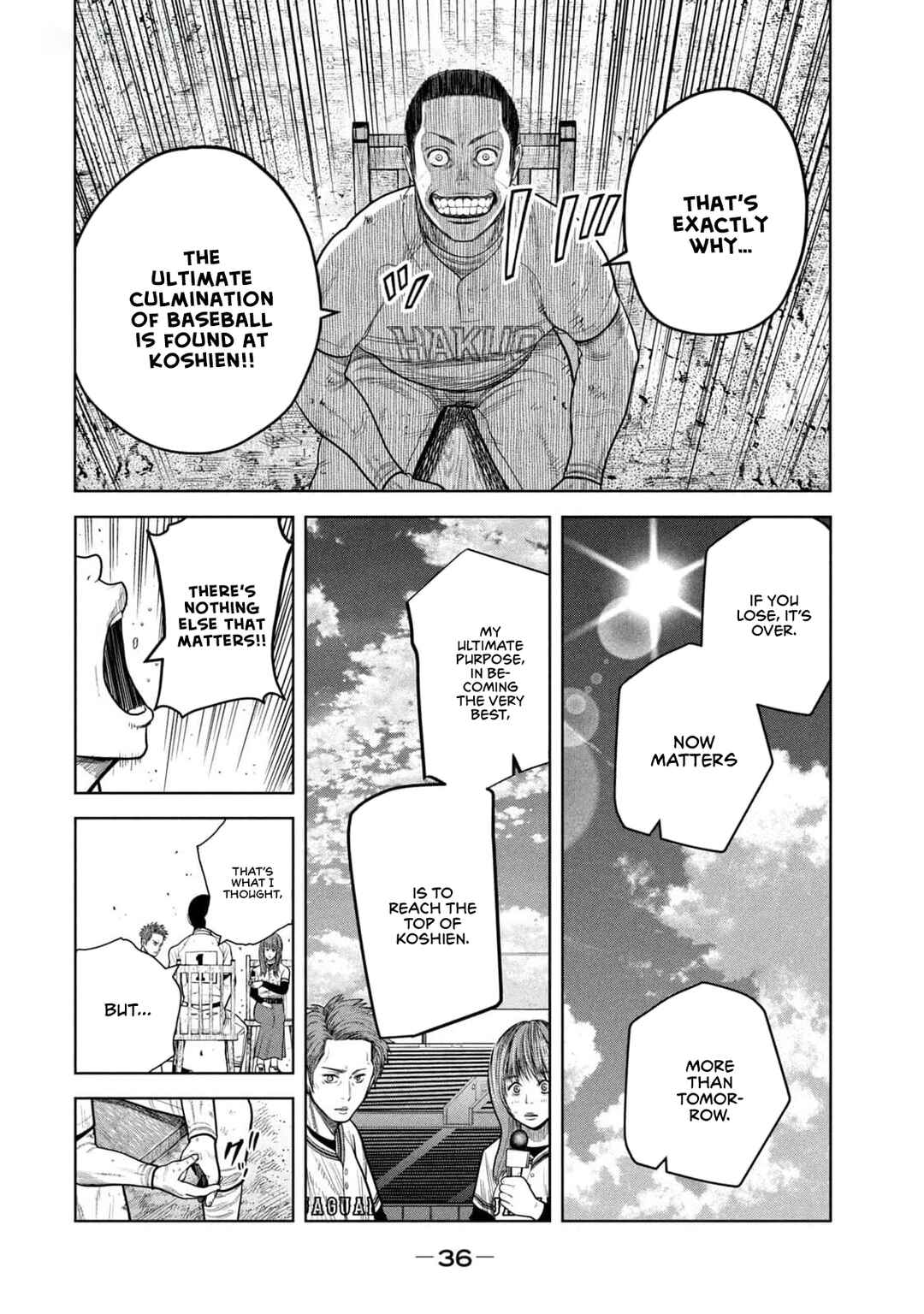 Shikyuuji - Koukou Kyuuji ni Asu wa nai Chapter 19 - Page 6