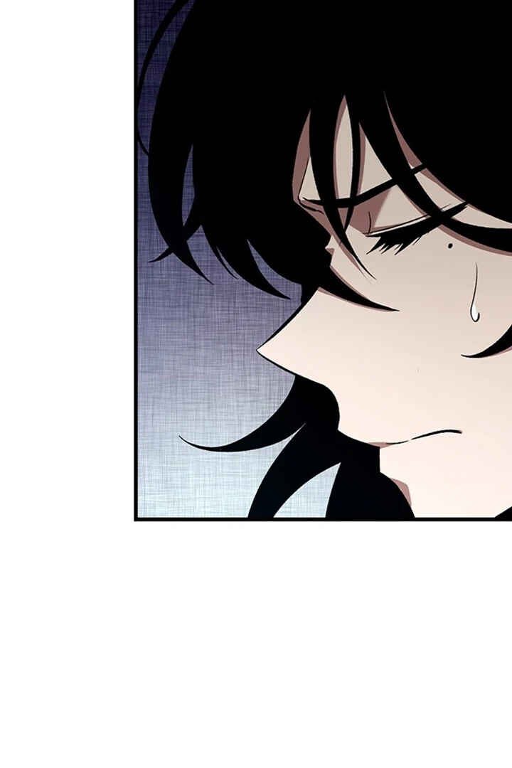 Pick Me Up Chapter 16 - Page 51