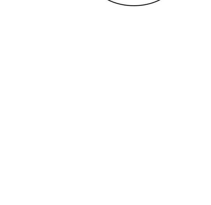 Pick Me Up Chapter 16 - Page 94