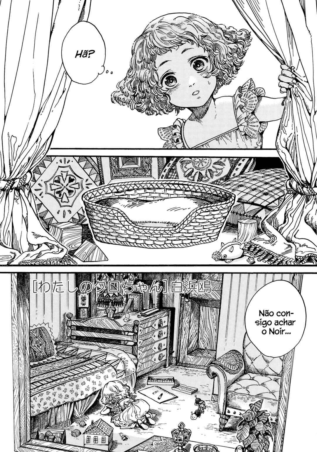 My Little Noir Chapter ? - Page 2