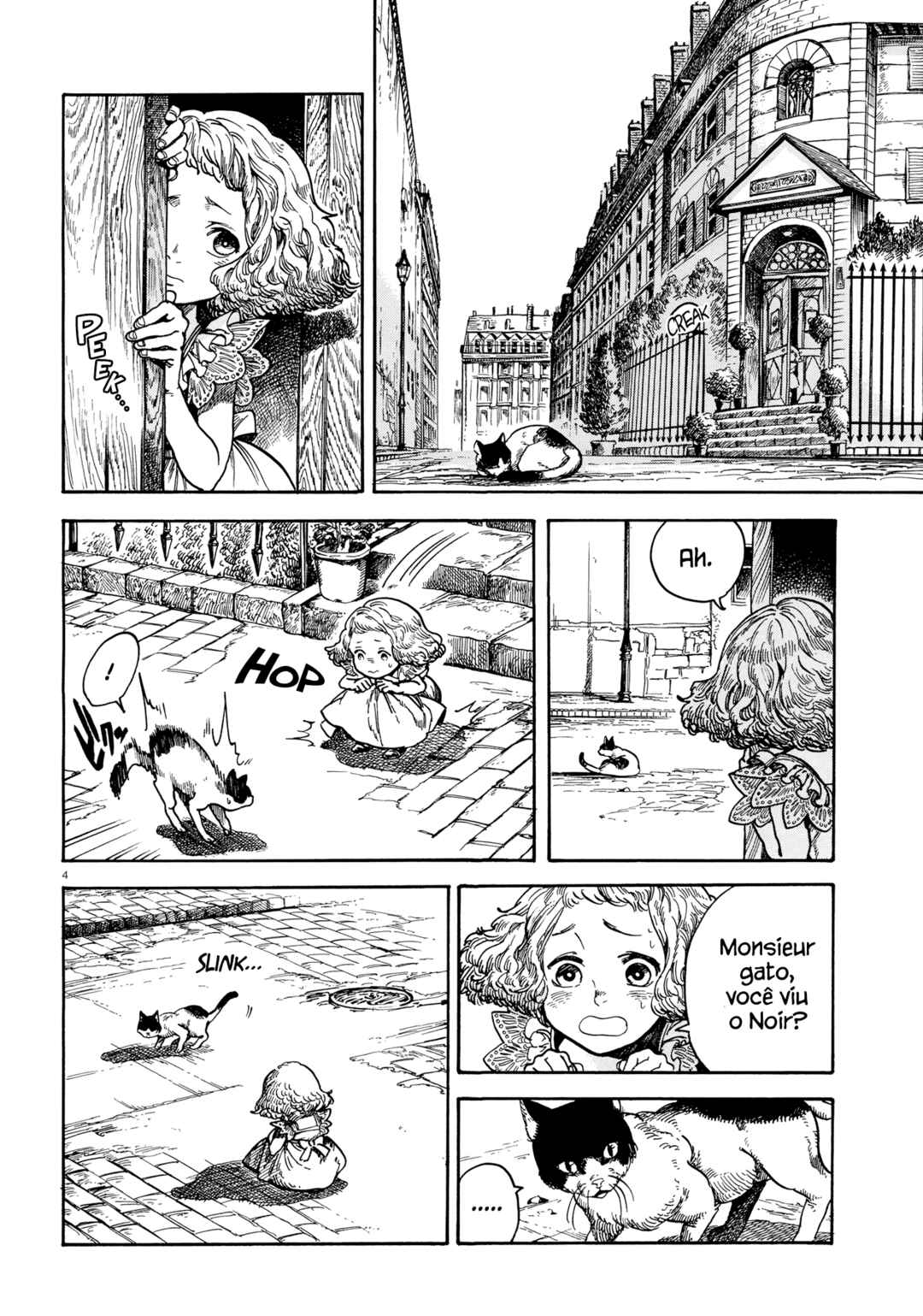 My Little Noir Chapter ? - Page 5