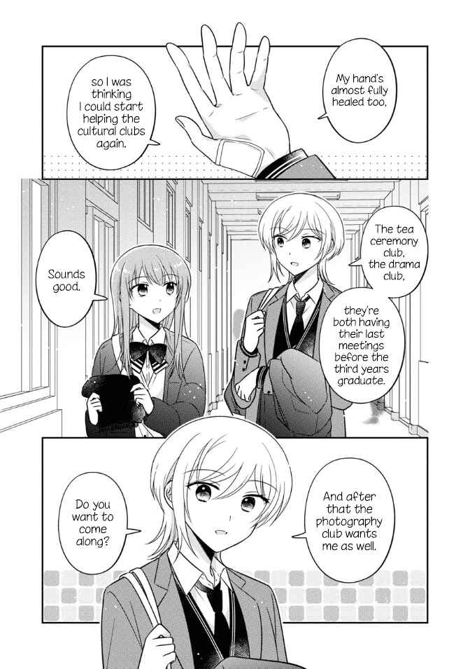 Oshibana! Chapter 31 - Page 3