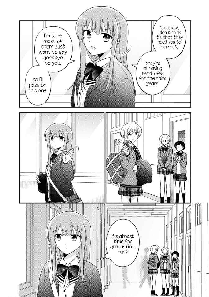 Oshibana! Chapter 31 - Page 4