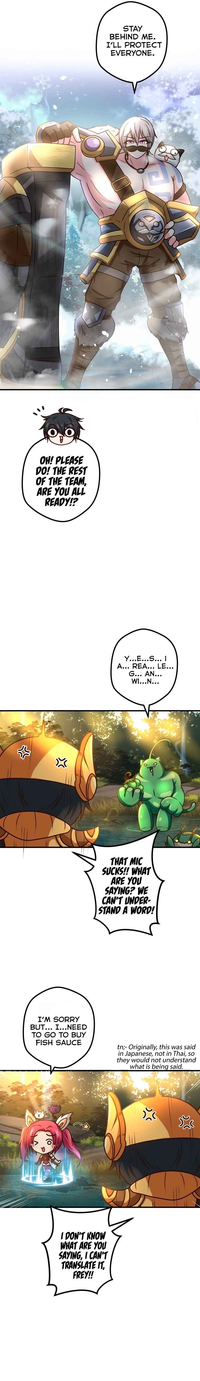 Melody of Us Chapter 6 - Page 4