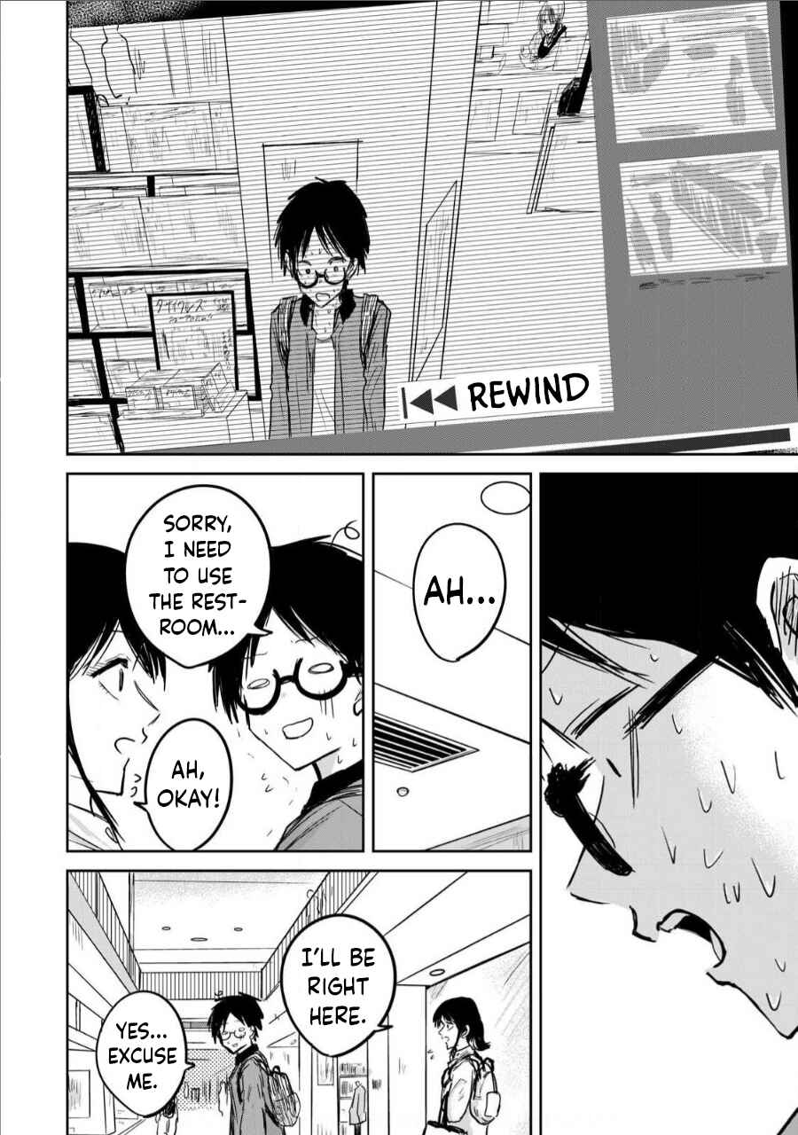 Ueno-kun wa Kaihatsuzumi Chapter 6 - Page 12