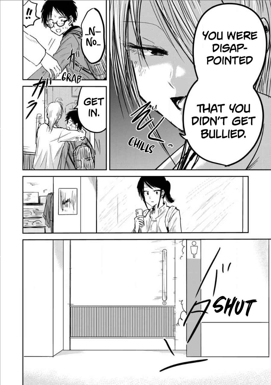 Ueno-kun wa Kaihatsuzumi Chapter 6 - Page 18