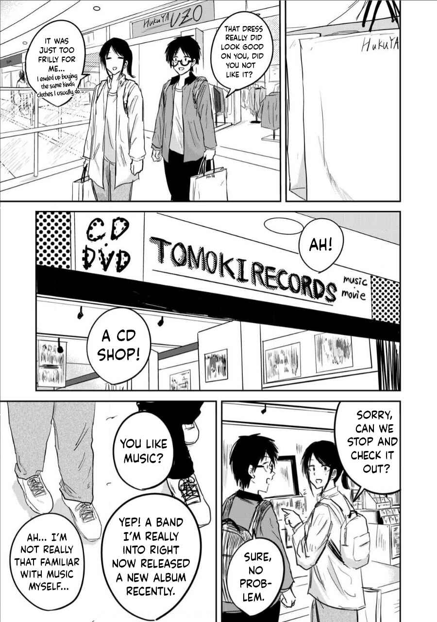 Ueno-kun wa Kaihatsuzumi Chapter 6 - Page 5