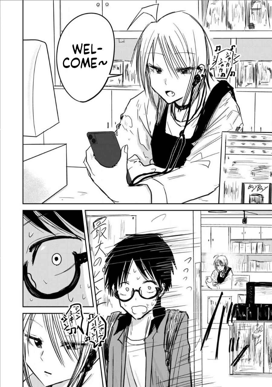 Ueno-kun wa Kaihatsuzumi Chapter 6 - Page 6