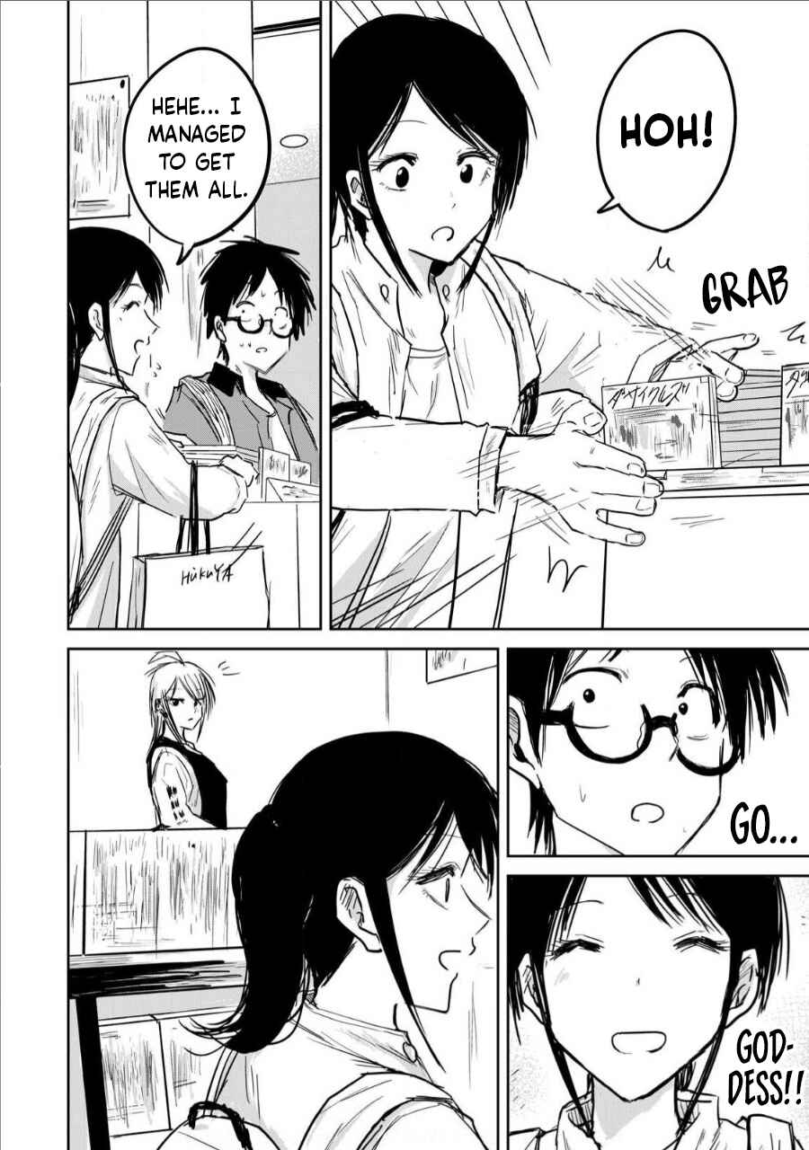 Ueno-kun wa Kaihatsuzumi Chapter 6 - Page 8