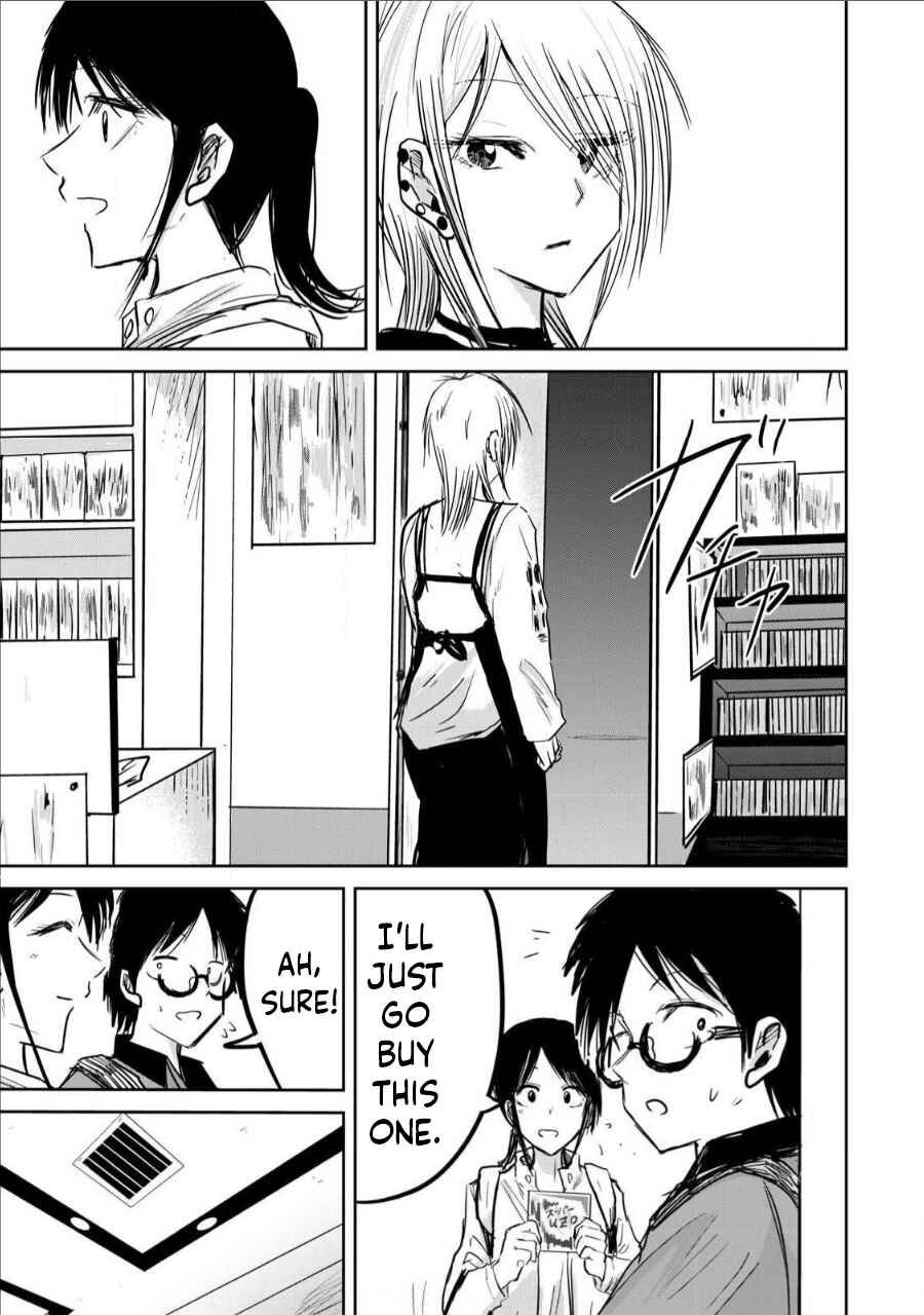 Ueno-kun wa Kaihatsuzumi Chapter 6 - Page 9