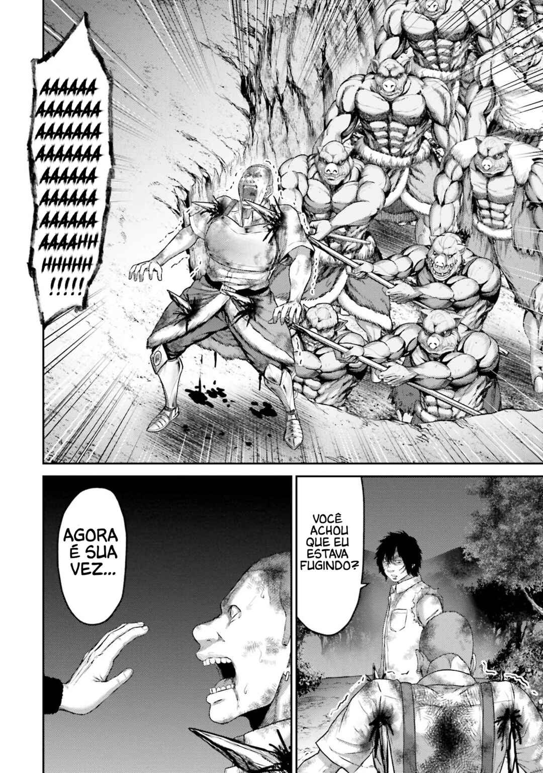 Buta no Fukushuu Chapter 2 - Page 13