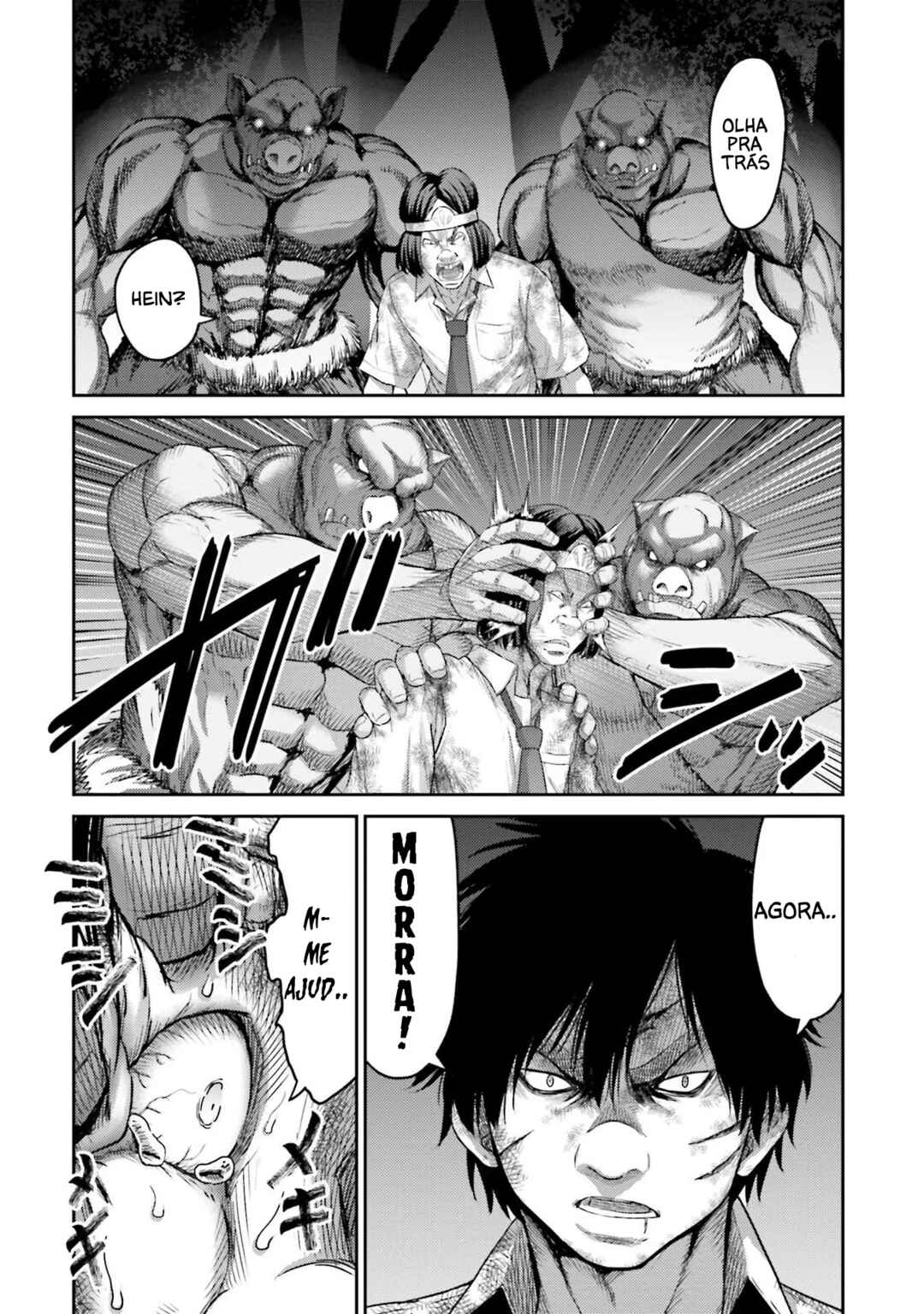 Buta no Fukushuu Chapter 2 - Page 17