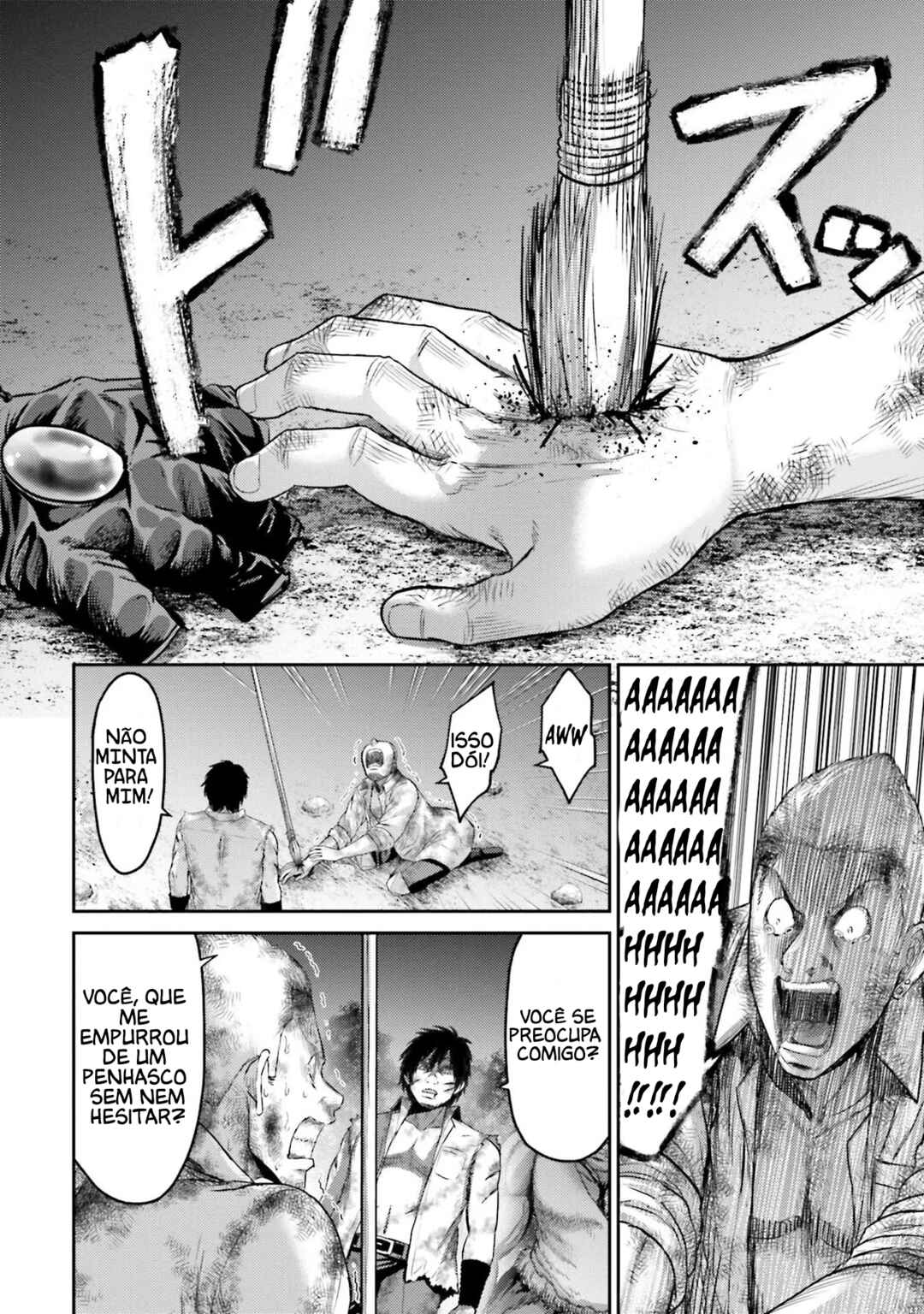 Buta no Fukushuu Chapter 2 - Page 27