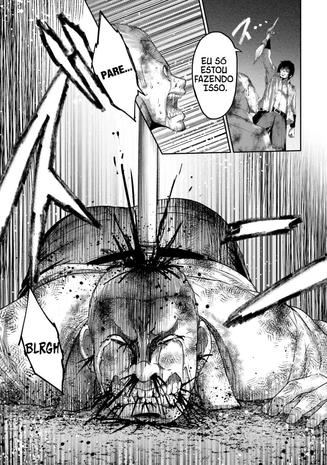 Buta no Fukushuu Chapter 2 - Page 30