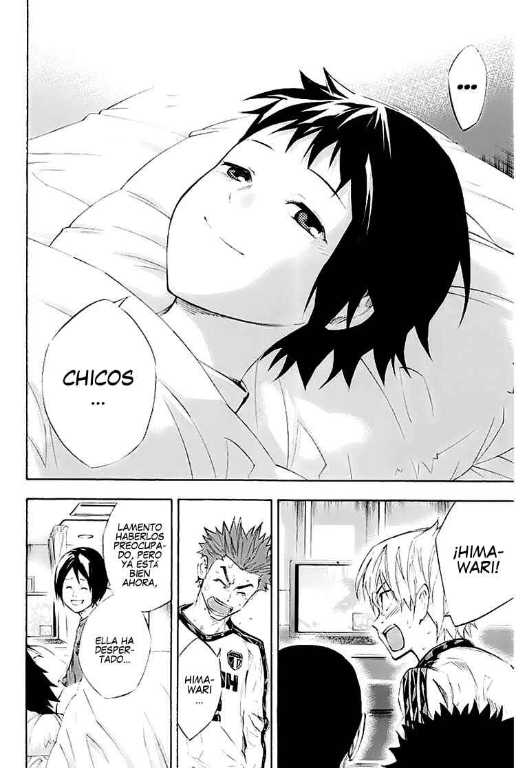 Area no Kishi Chapter 251 - Page 10