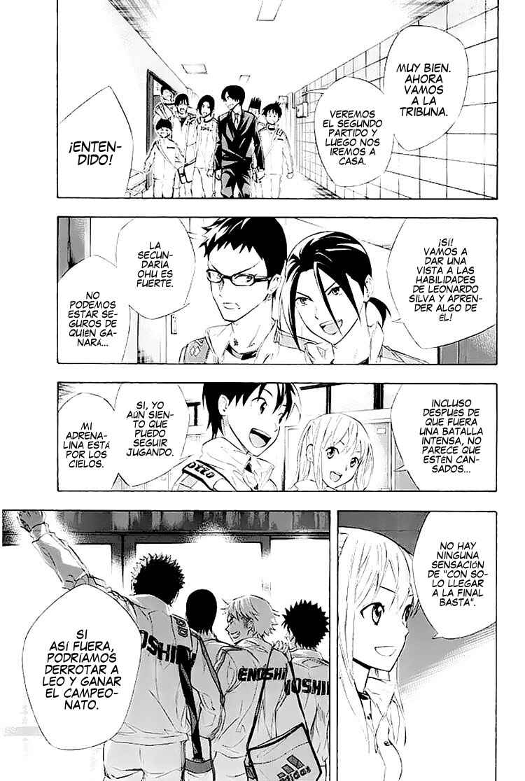 Area no Kishi Chapter 251 - Page 15