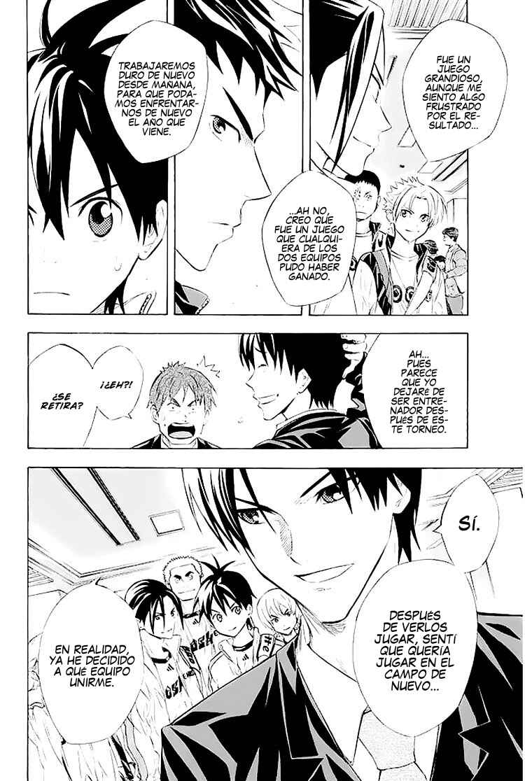 Area no Kishi Chapter 251 - Page 18