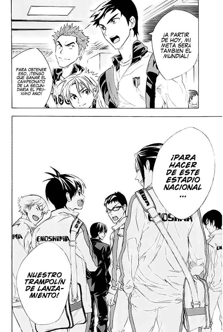 Area no Kishi Chapter 251 - Page 20