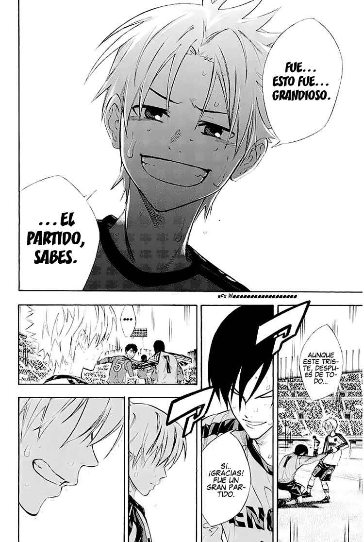 Area no Kishi Chapter 251 - Page 3
