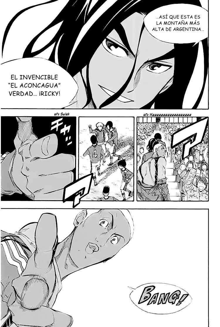 Area no Kishi Chapter 251 - Page 7